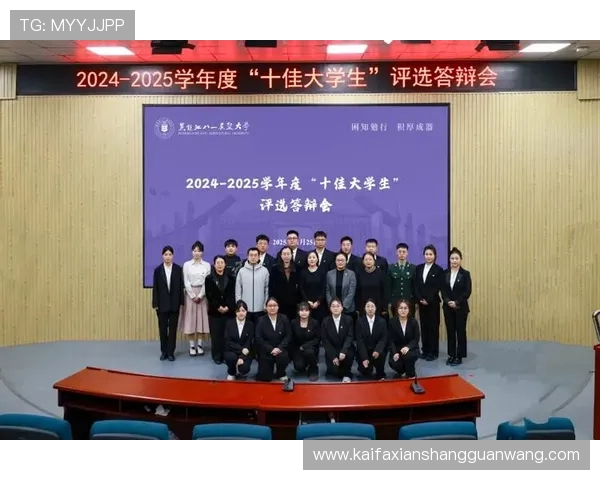 k8凯发官方网址最新版本下载与安装教程，确保玩家顺利体验丰富游戏内容