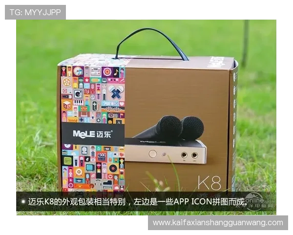 k8游戏盒子官网官方平台安全可靠，保障玩家账号信息与游戏数据的全面安全